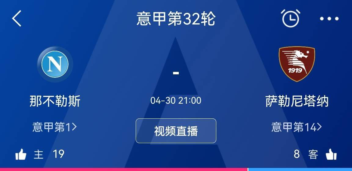 据悉热刺在考虑其他人选，包括伯恩茅斯的劳埃德-凯利、富勒姆的托辛-阿达拉比奥约和勒沃库森埃德蒙-塔普索巴等。